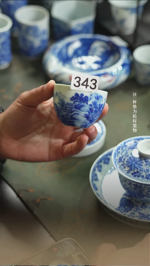 杯子瓷全手工全手绘343