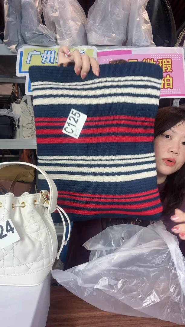 PVC喜物岛箱包125