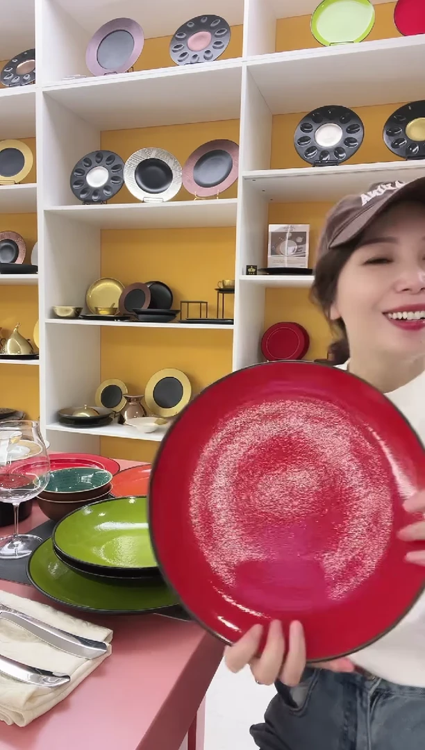 瓷阿联酋rak 红果盘27cm