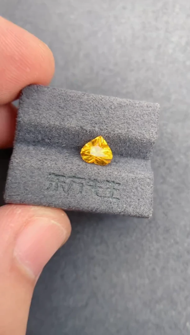 裸石彩色蓝宝石1ct 黄色蓝宝石 定制