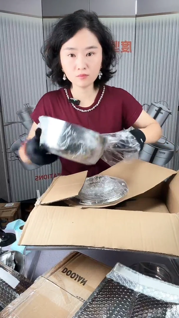 #A51锅锅20厘米304