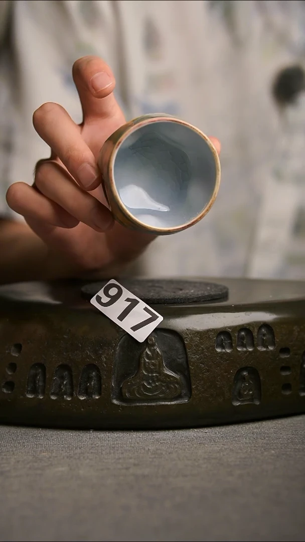 917景德镇陶瓷茶器系列