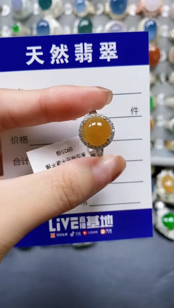 翡翠戒指银S925镶嵌0307