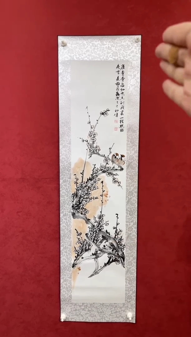 国画老师创作作品 10