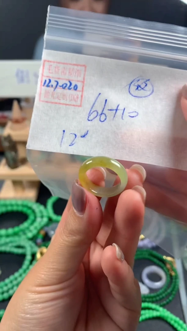 未镶嵌定制翡翠翡翠76元12#毛货需精细抛光020瑕疵