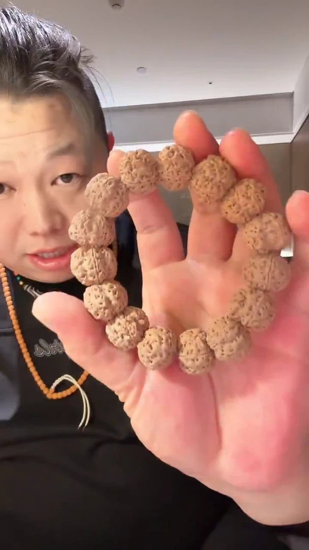 吊坠金刚菩提39全量多样性发一