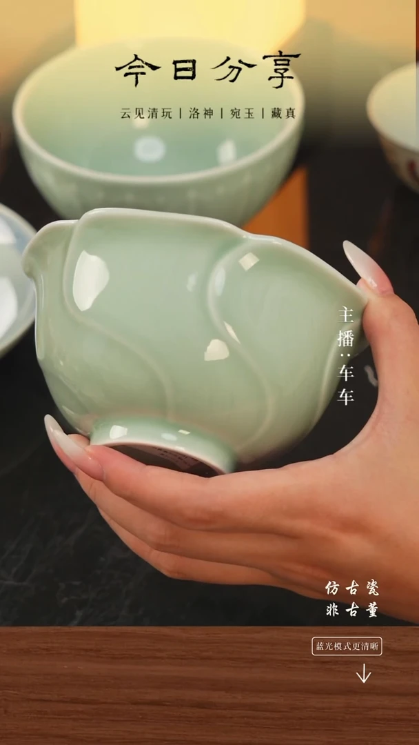 .车车精选好物分享