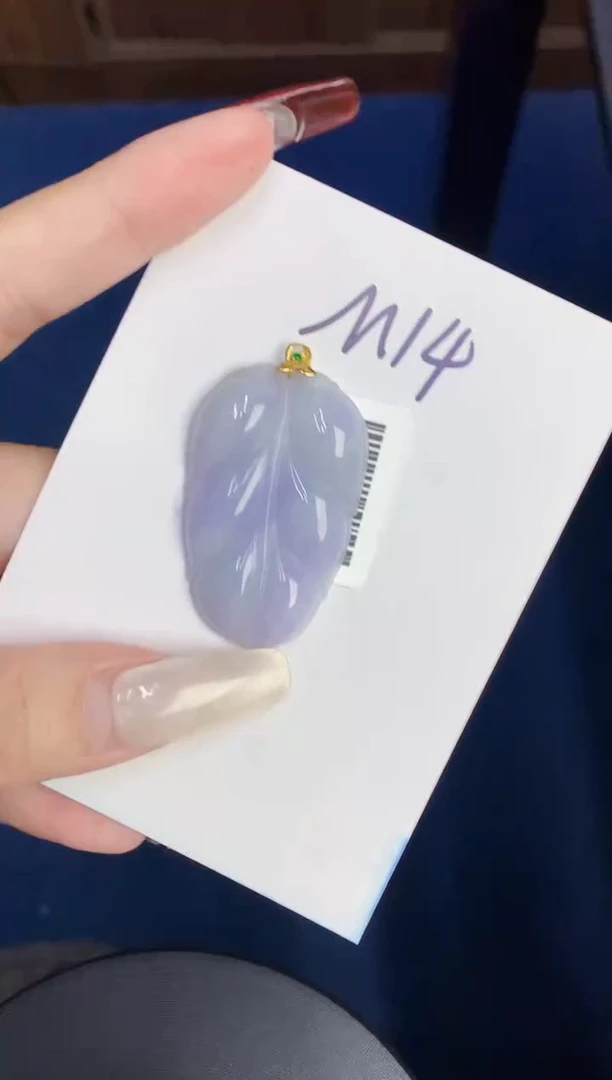 【闪购商品】翡翠颈饰18K金镶嵌00000000000