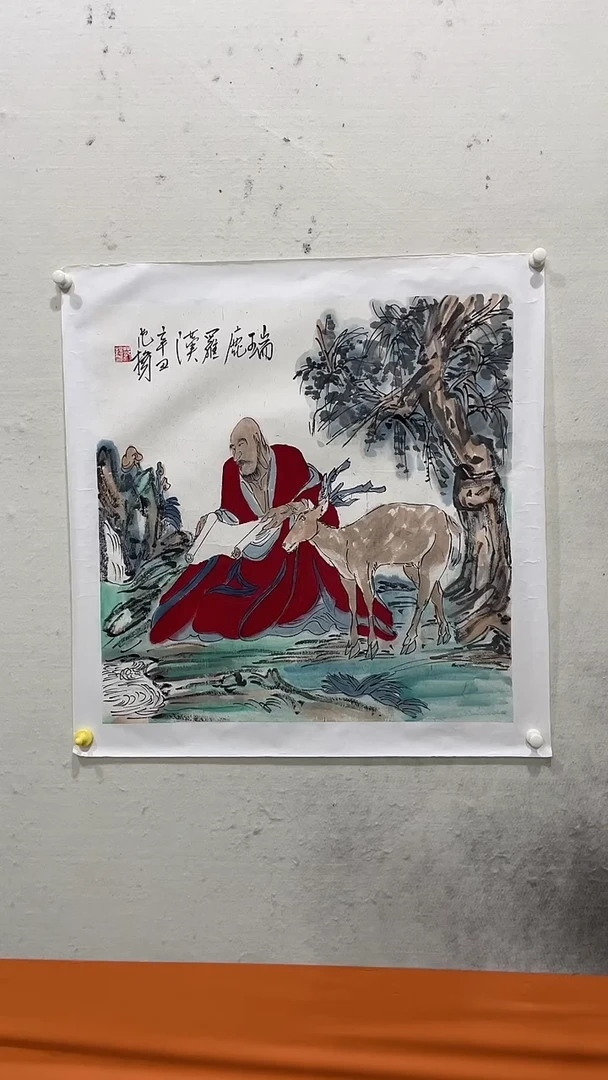 书法美术馆书法画作