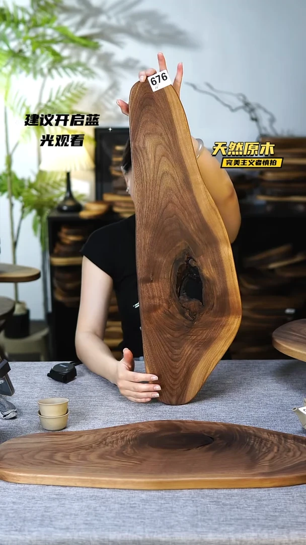 木北美黑胡桃原木.干裂疤结不属于商品质量问题完美主义者慎拍