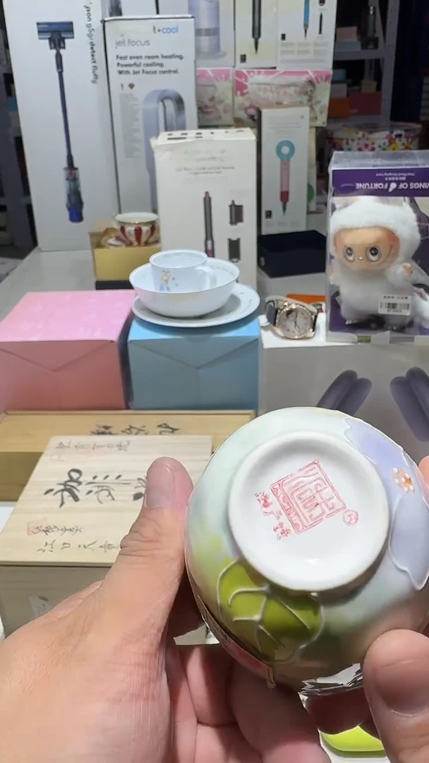 瓷片名品折扣名品折扣名品折扣@@1