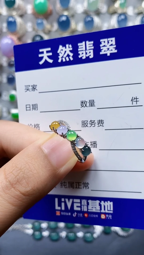 翡翠戒指银S925镶嵌0019