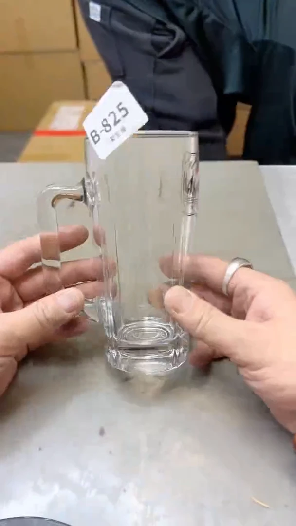 【闪购商品】瓷片825三单聚宝缘二号店