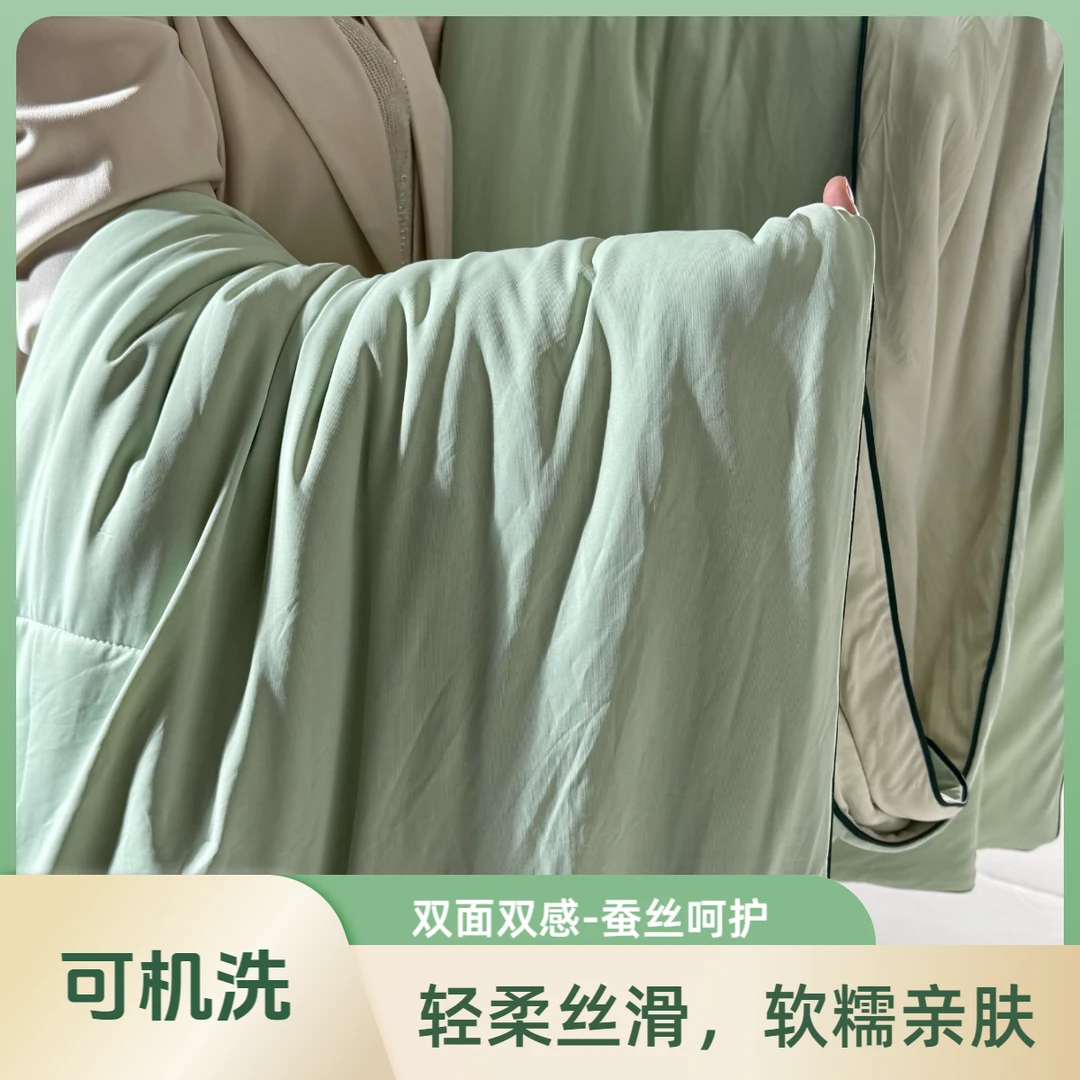 深睡自带凉感糯糯蚕丝被空调被夏季被不用套被套夏被可机洗夏凉被