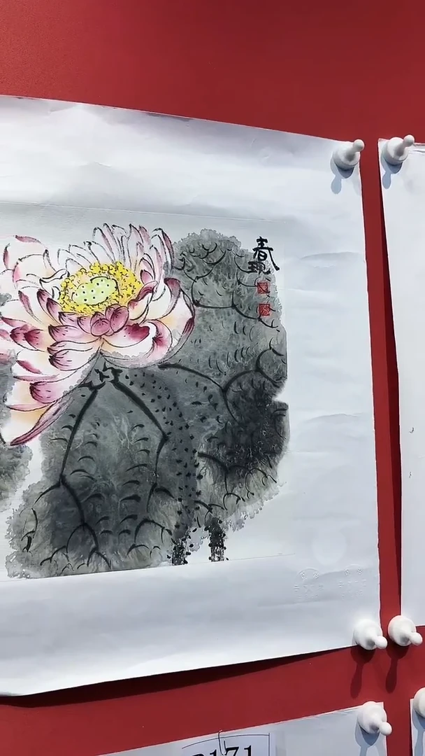 书法李春现荷花小斗方