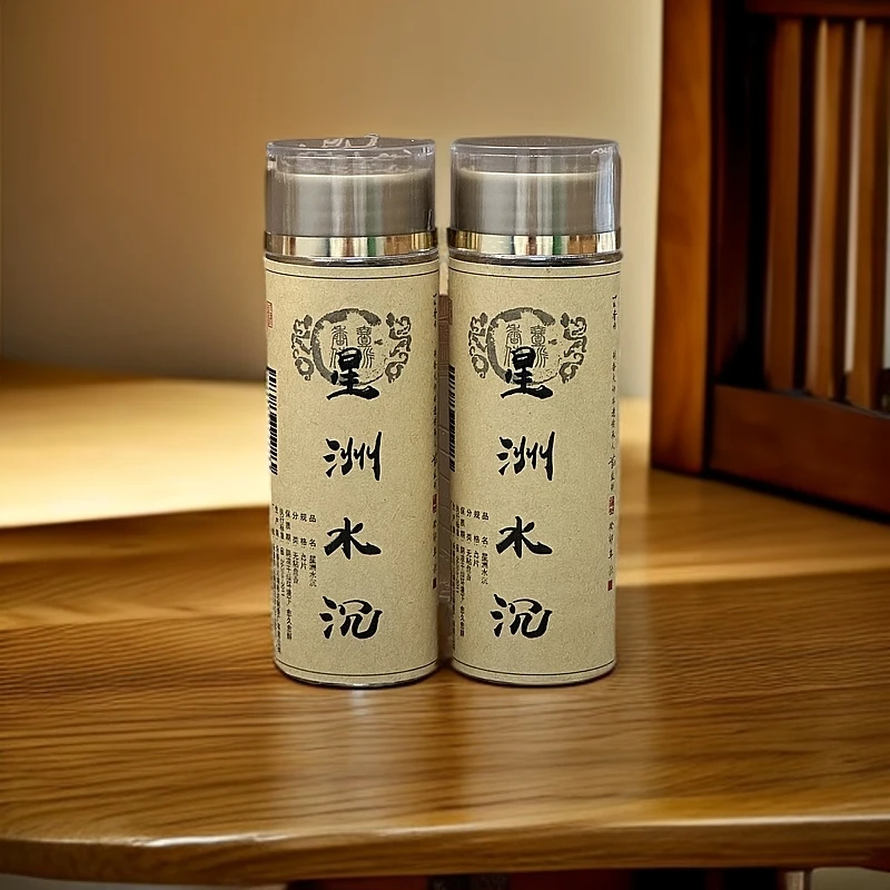 【25新品】星洲水沉 小祥云手作42片+无粘盘香 卧室客厅居家手工香