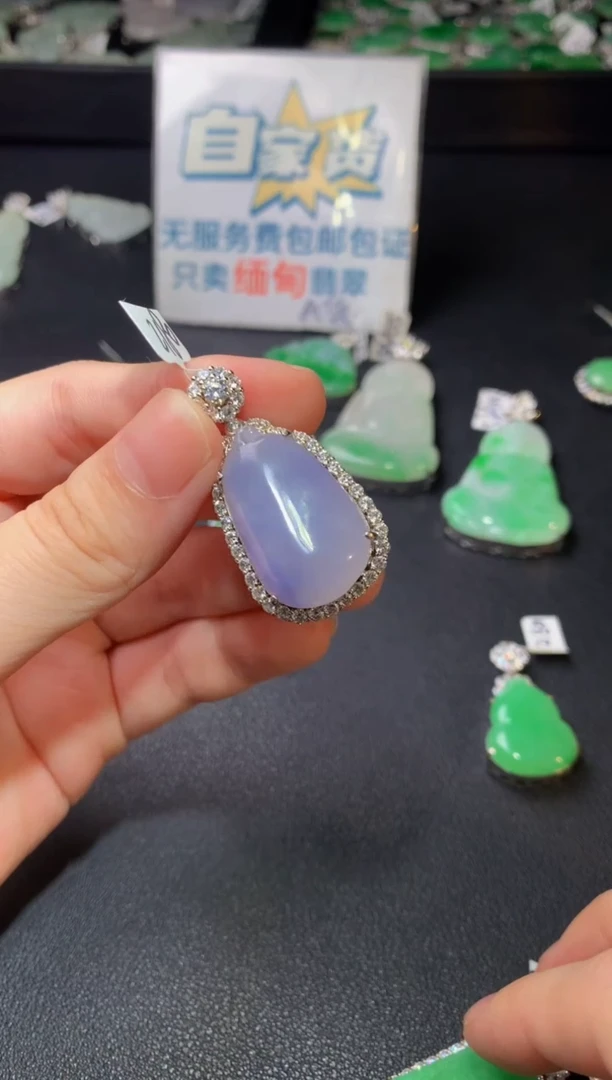 颈饰银S925镶嵌翡翠翡翠