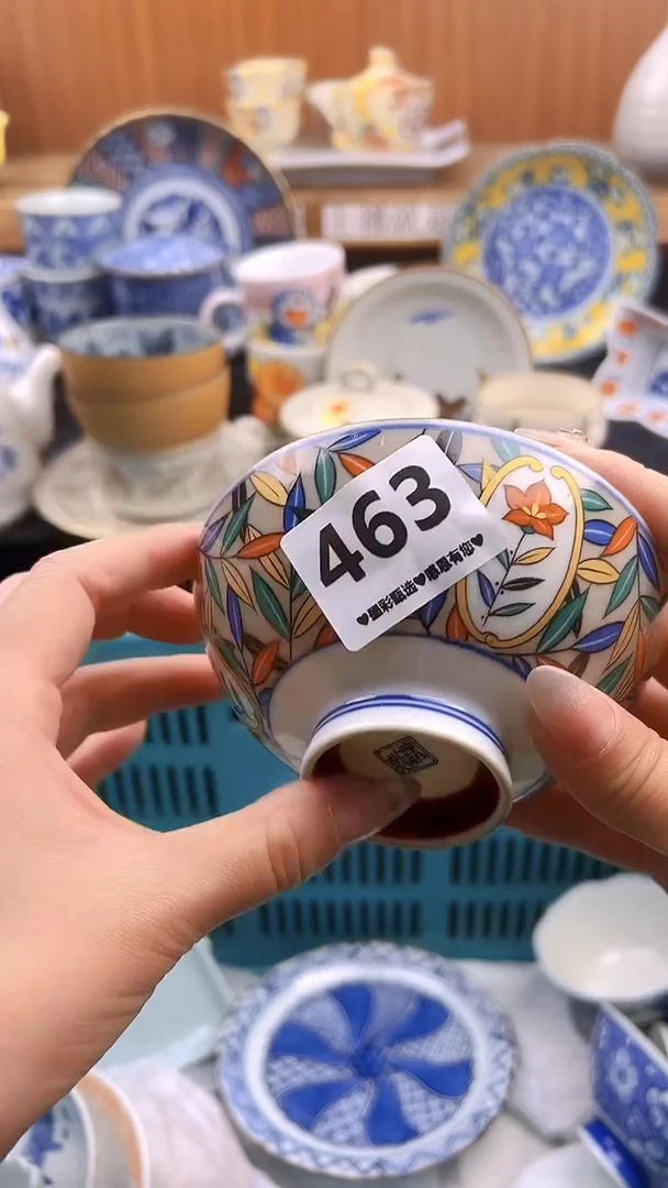 【闪购商品】瓷片463