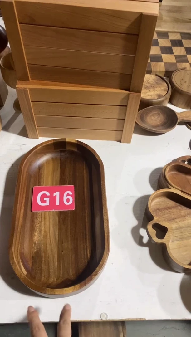 木闪购2025/7/22 G16