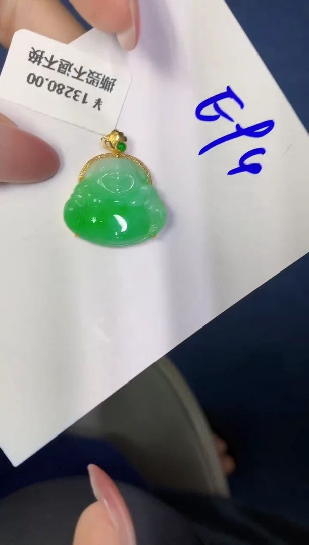 翡翠18K金镶嵌颈饰缅甸天然翡翠A货