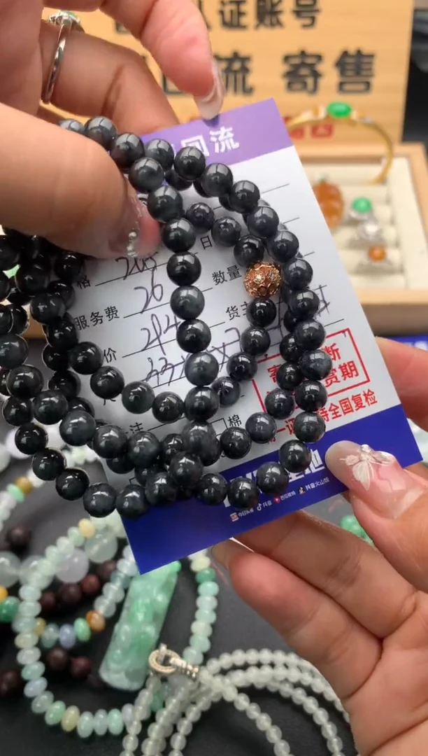 【闪购商品】翡翠手串未镶嵌10124393