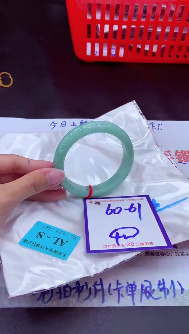 未镶嵌手镯翡翠11111111