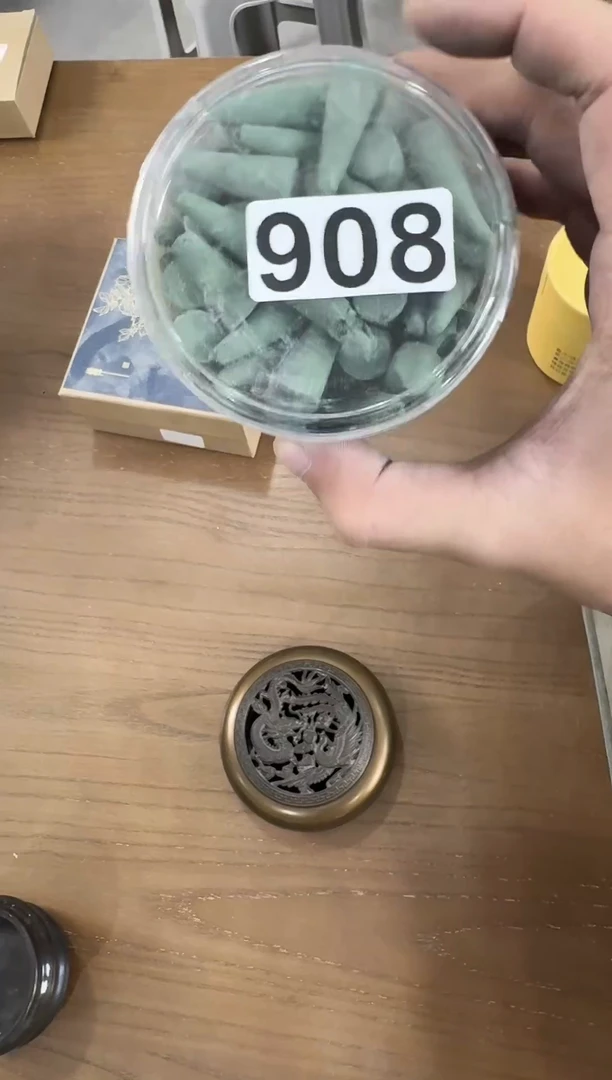 【908】龙泉青瓷福利专场