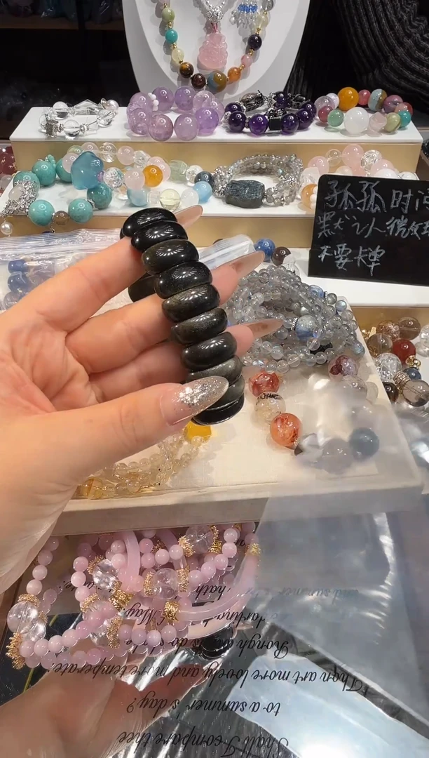 未镶嵌手串水晶多样性发一