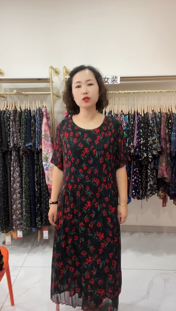常规夏季新款连衣裙6092