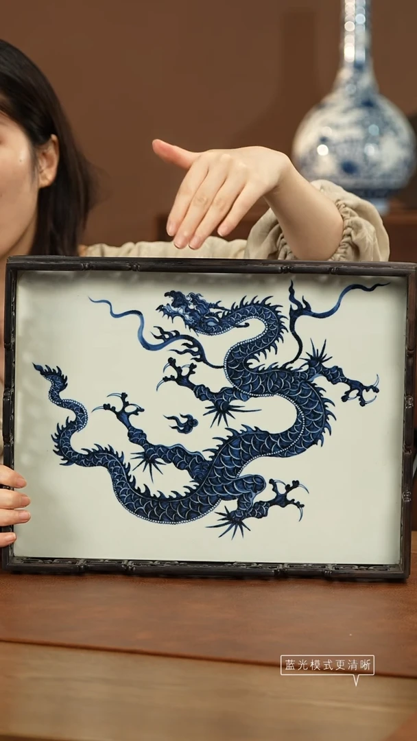 瓷片景德镇斌芬陶瓷/含真藏古