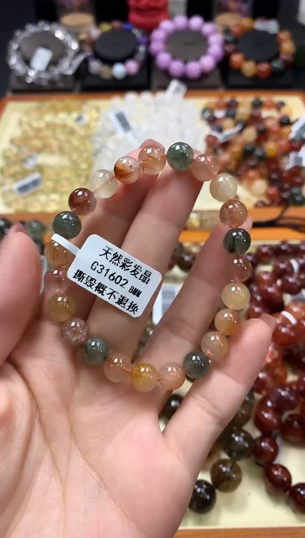 未镶嵌手链水晶8*