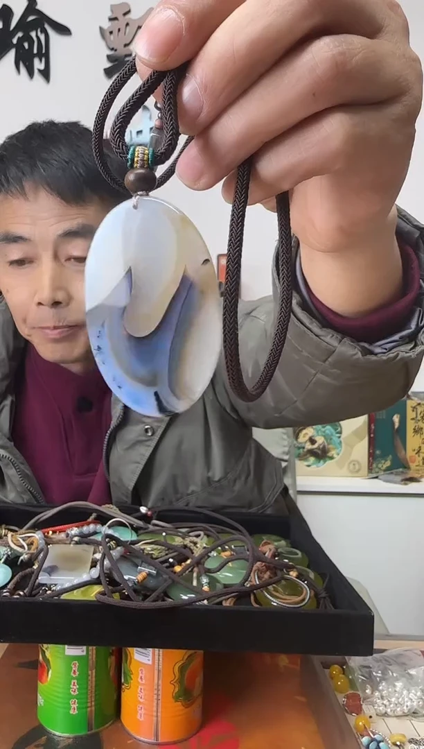 未镶嵌颈饰玛瑙/玉髓玛瑙吊坠