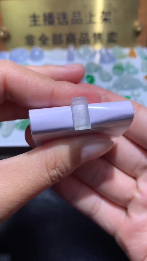 未镶嵌定制翡翠毛货12.7-6.2-2.3