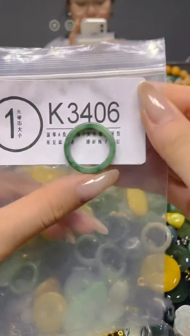 颈饰未镶嵌翡翠18.8MM/ K /翡翠A货，一件也是批发价