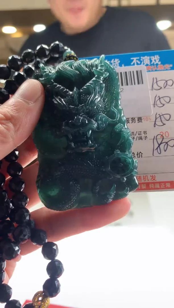 未镶嵌定制翡翠天然翡翠A货拍一发一