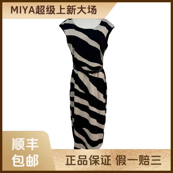 妃鱼/麦丝玛拉/粘胶纤维/连衣裙/95新/M2/19