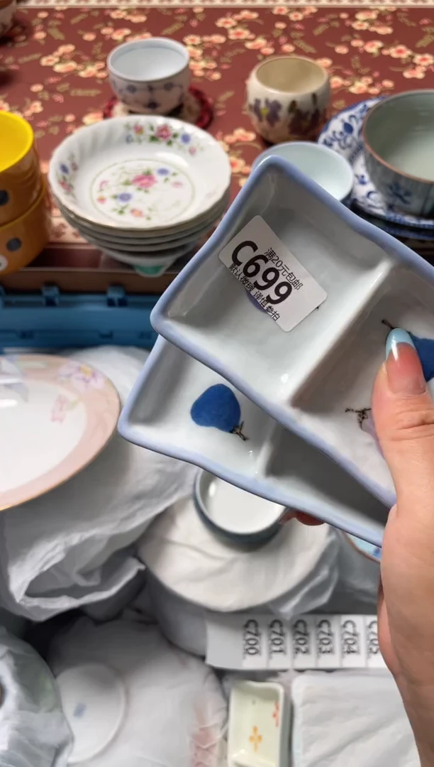 瓷片A*晴瓷器瓷器C699