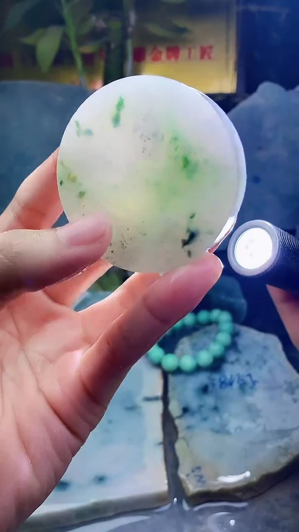 未镶嵌挂件翡翠小雨253