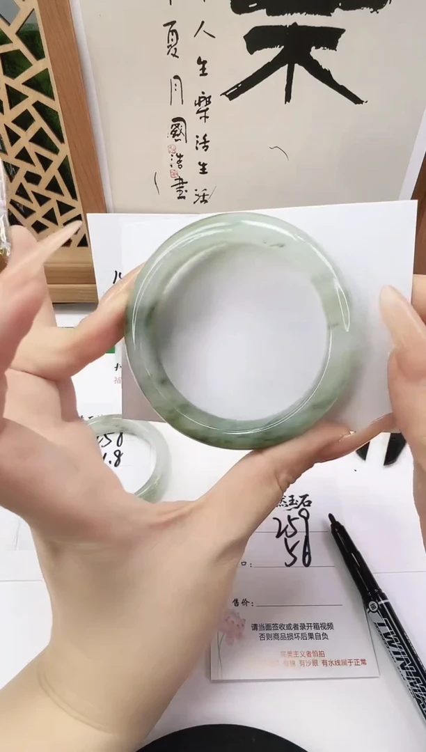 未镶嵌手镯石英质玉259-56/57