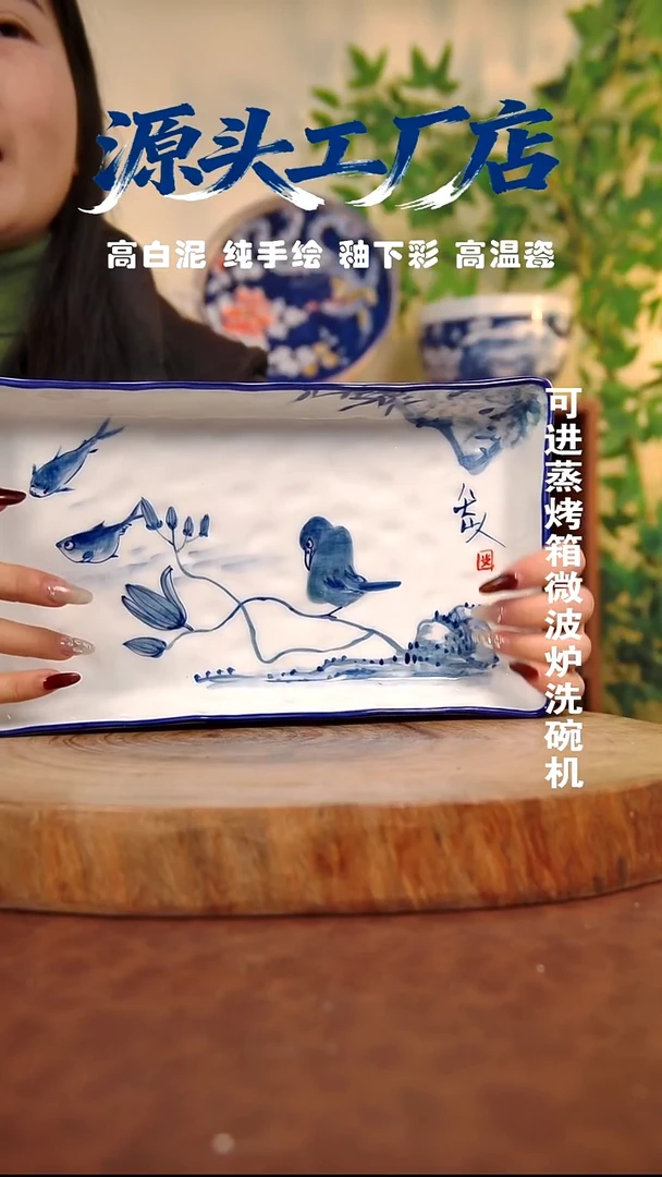 摆件白泥景德镇手工手绘陶瓷【食品级】429