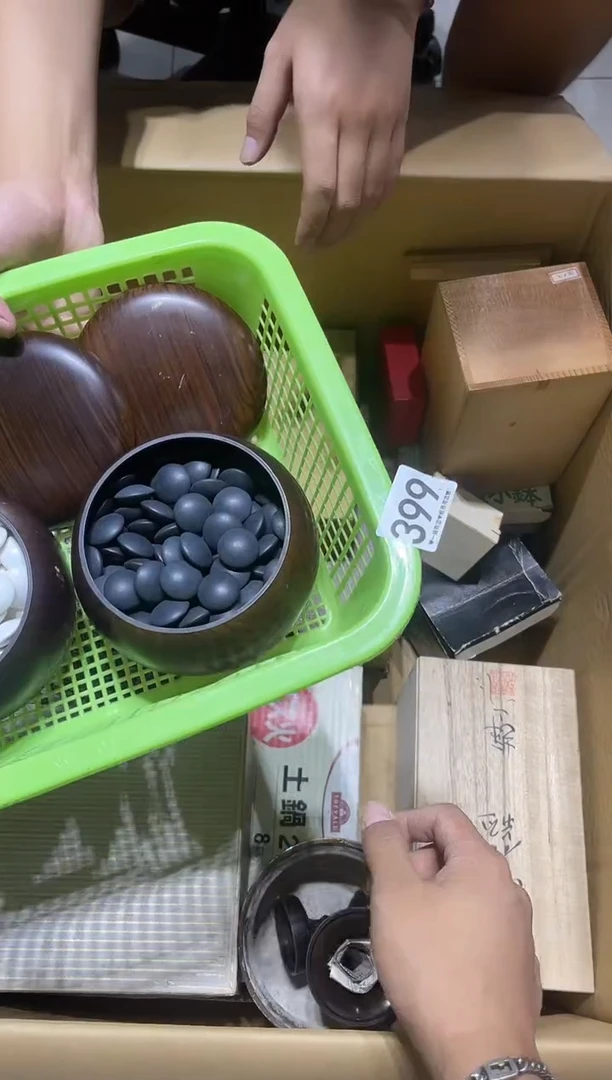 瓷片林**屋399......