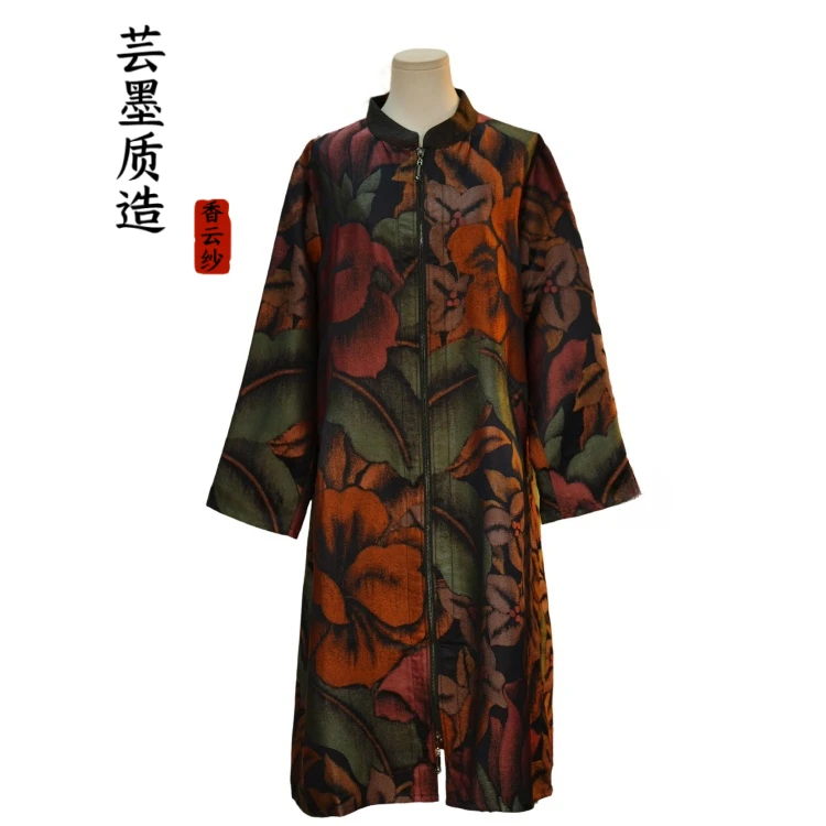 【芸墨质造】-荷月萧 新款香云纱宋锦高货宽松版女士长款风衣 气质