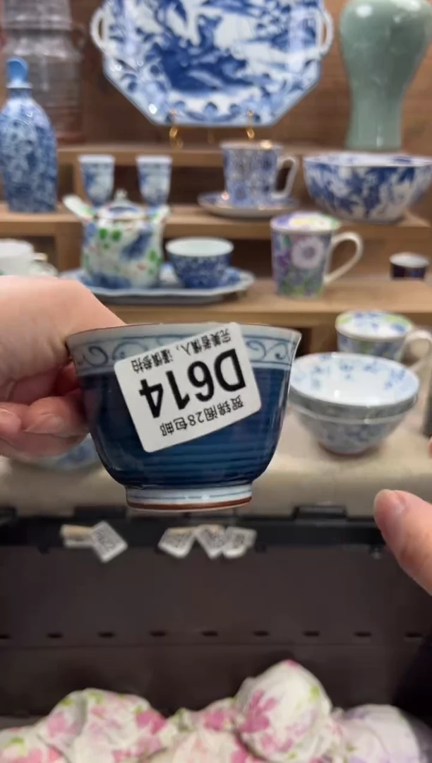 瓷片格*裙       D614