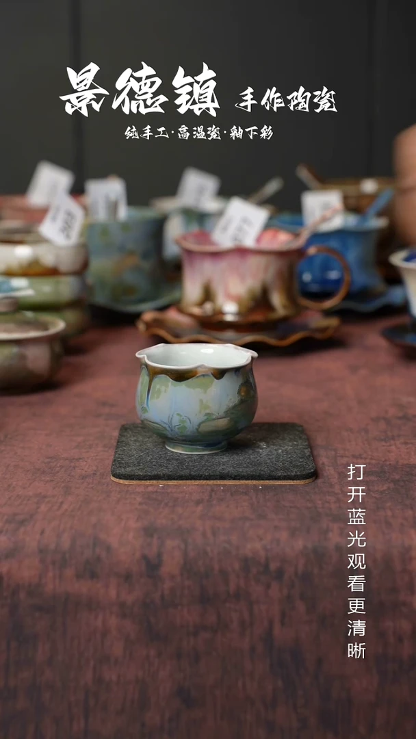 原创景德镇手工高温陶瓷447