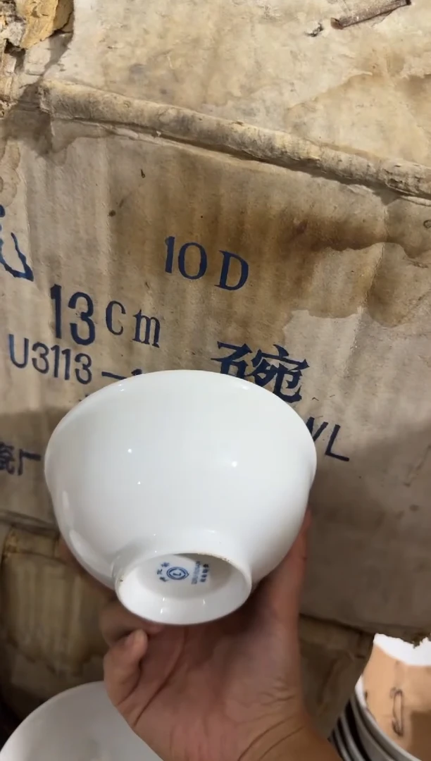 摆件纯白碗13厘米有瑕请慎拍