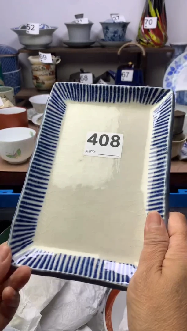 【闪购商品】瓷片明雅阁工艺品店