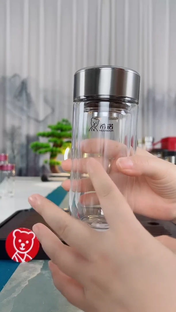 高硼硅玻璃茶隔款希诺双层鹅蛋玻璃杯280毫升礼盒装7157
