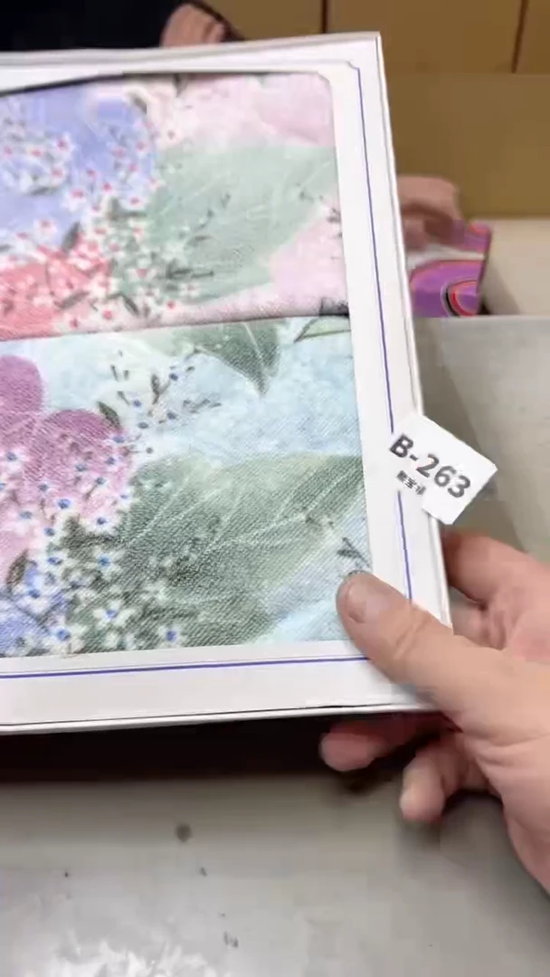 【闪购商品】瓷片263聚宝缘二号店