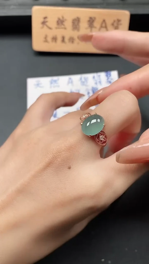 银S925镶嵌戒指翡翠1111