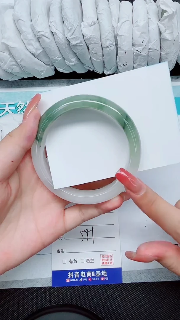 石英质玉手镯未镶嵌275-58